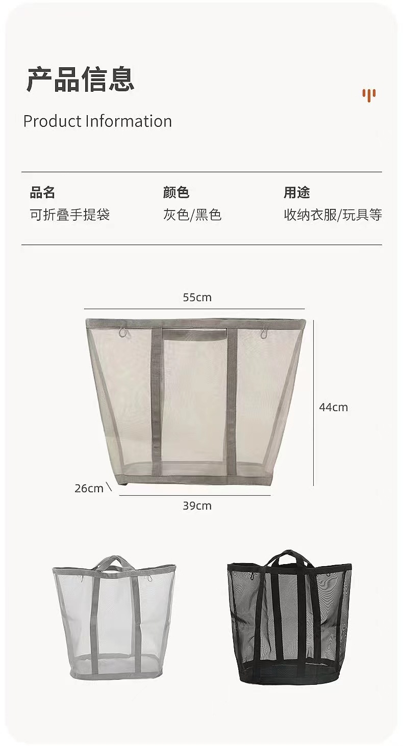 源头工厂脏衣篮大容量尼龙网浴室便捷式可折叠脏衣服洗衣篓壁挂式详情10