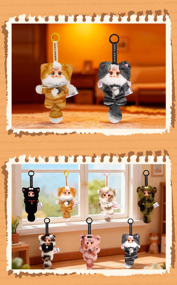 mm milk candy cat pendant Blind box Cartoon cute plush schoolbag backpack decoration pendant for girls blind box pendant pic 15