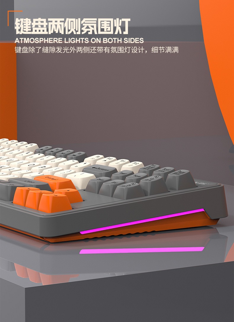 跨境蝰蛇K87有线键盘87键彩虹背光三拼色键帽办公商务家用小键盘详情3