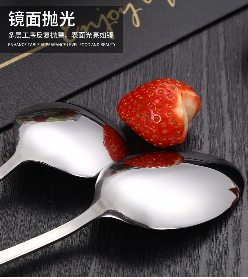 15西餐具套装不锈钢_15.jpg