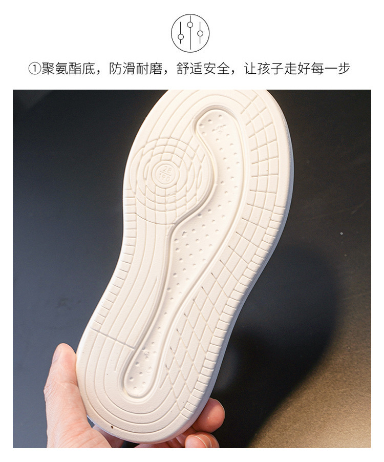 春秋冬新款儿童运动鞋男女童软底中大童网面透气防滑百搭小白鞋详情5