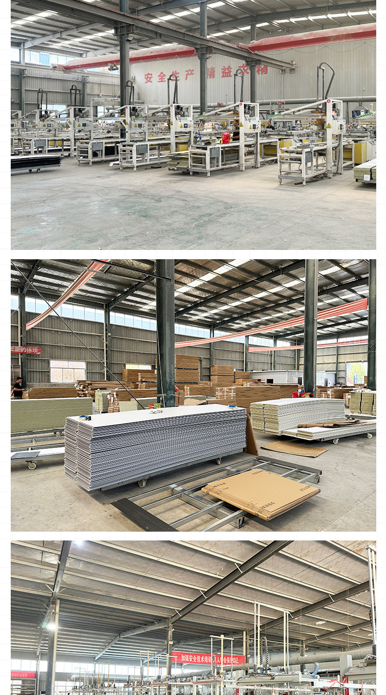 竹木纤维集成墙板背景墙电视墙装饰黑金刚竹炭集成墙板石塑护墙板方口详情13