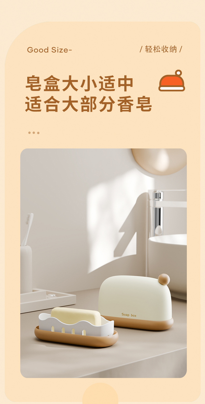 A travel sealed, lid-draining, creative toiletry soap box, portable, small soap box for business trips and travels pic 12