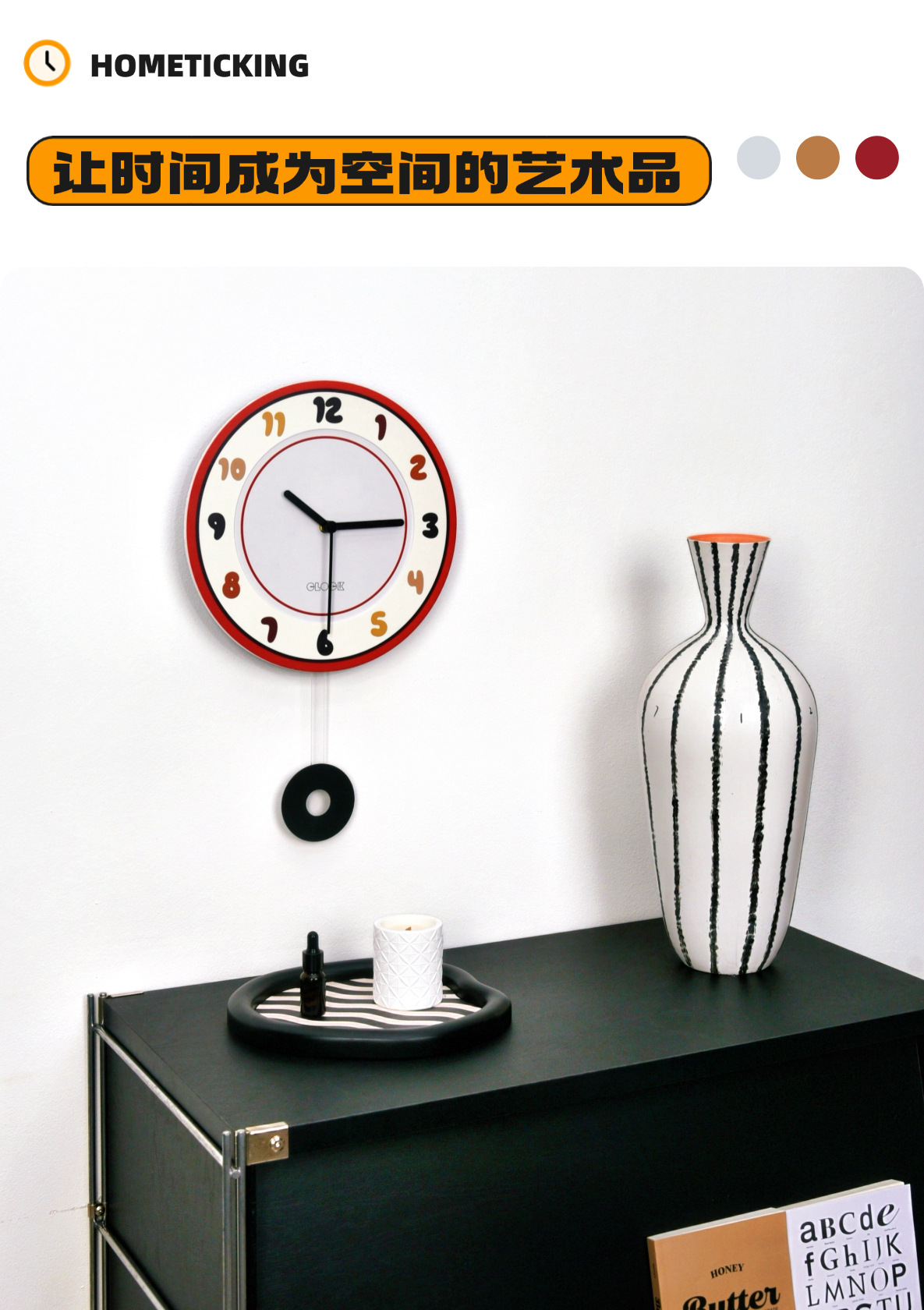 Dopamine cute, internet-famous, light luxury wall clock, hole-free clock, living room home fashion, 2025 new style creative wall pic 1