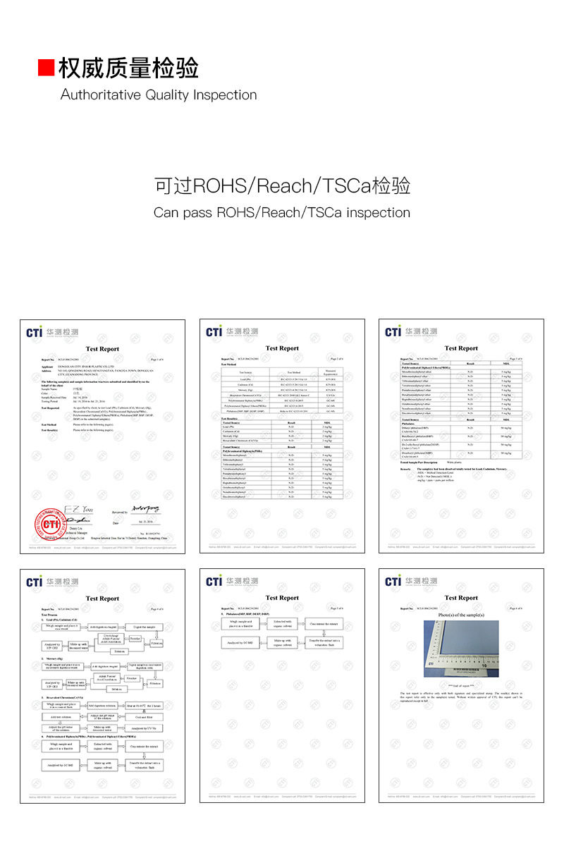 PVC sheet, hard board, black transparent tabletop, plastic board, cushion board, soft glass, snow foam board, whole board, PVC foam board pic 20