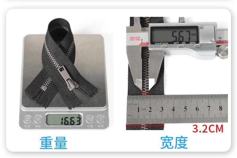 5号金属拉链y牙闭尾雾枪色20cm黄铜拉锁 服装箱包口袋拉链条批发详情14