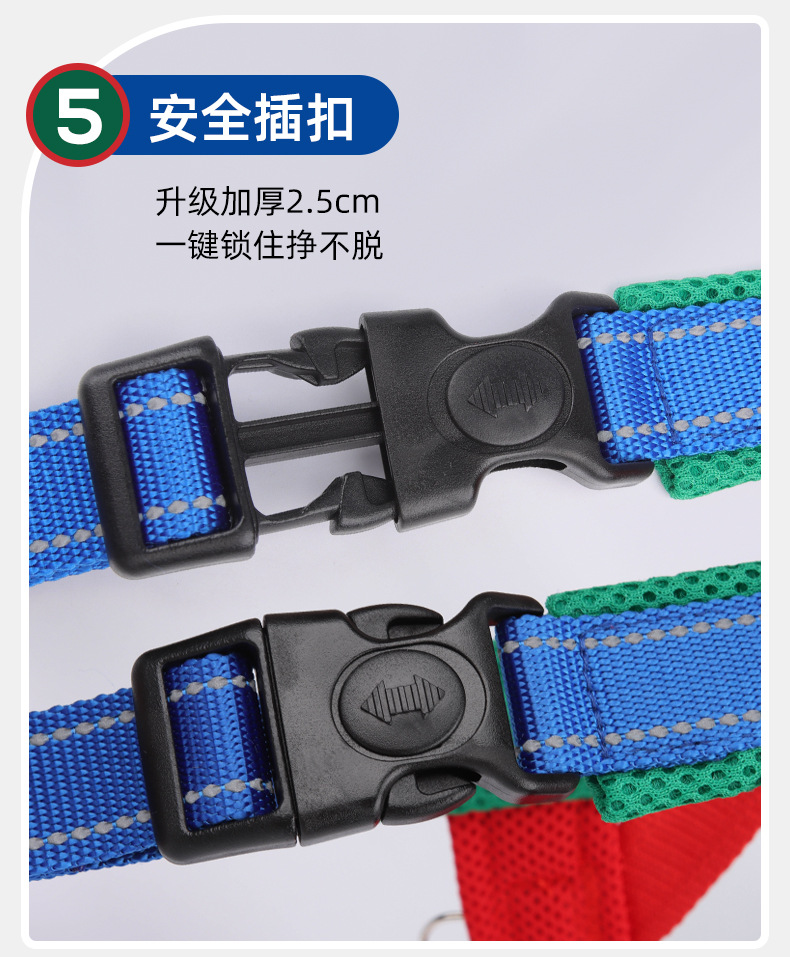 Cuerda de tracción para perros nueva correa de pecho para mascotas cinta ancha para golpear color patchwork no le pecho para perros espalda para caminar al aire libre cuerda para perros pic 7