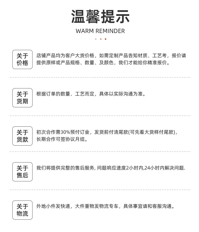 New cartoon stress-relieving toys, keychains, bags, pendants, mazes, puzzle toys, and wholesale stress-relieving toys pic 16