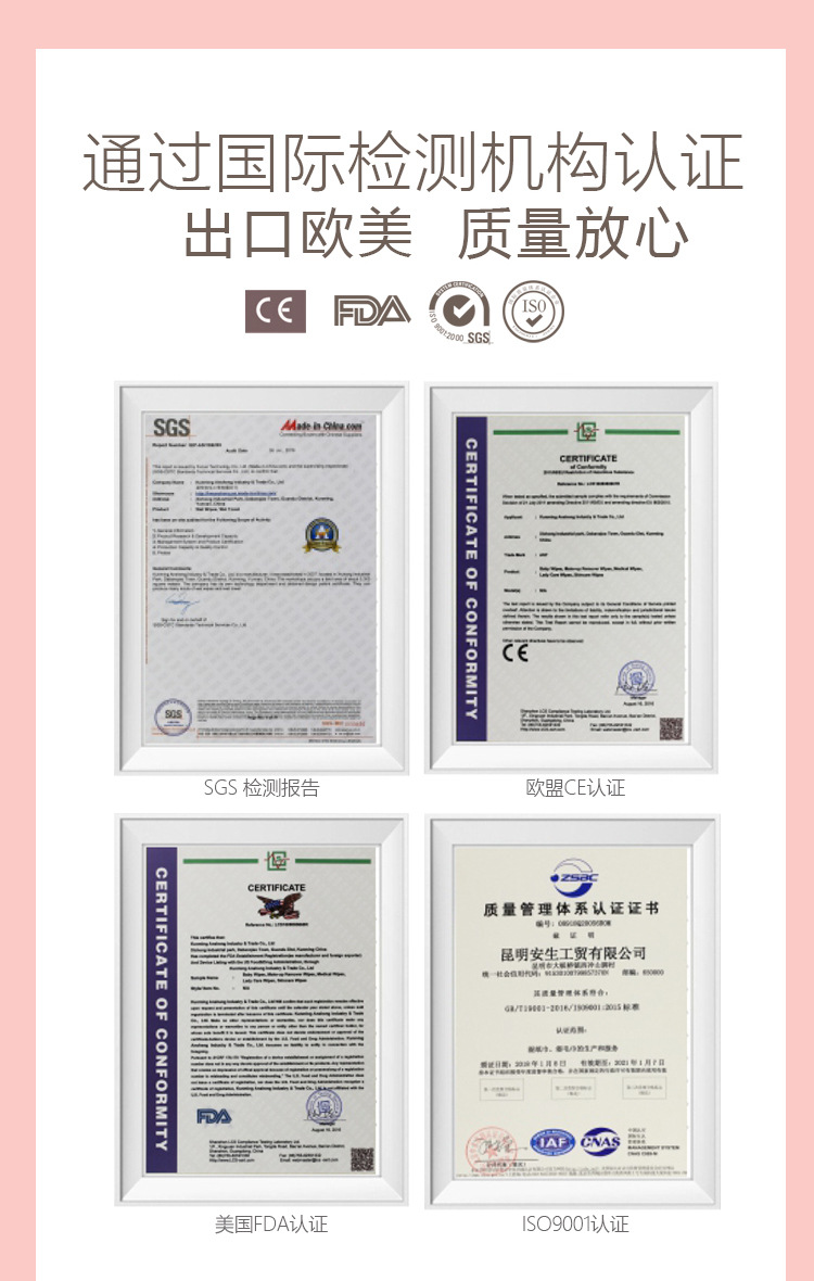 Special offer for export baby cleaning wipes with LIDS, special hand and mouth wipes for newborns, exported to Myanmar and Africa pic 10