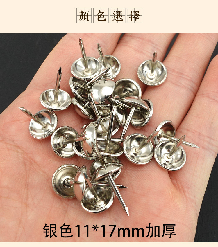 9mm smooth iron nails, silver bubble nails, furniture drum nails, drawing nails, antique sofa nails, wooden box nails, door nails, decorative iron bubble nails pic 8