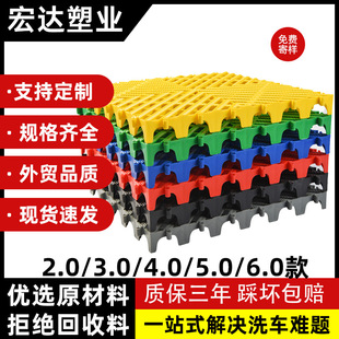 全新料4公分洗车房地格栅免挖槽防滑排水加厚抗压塑料拼接地格栅详情6