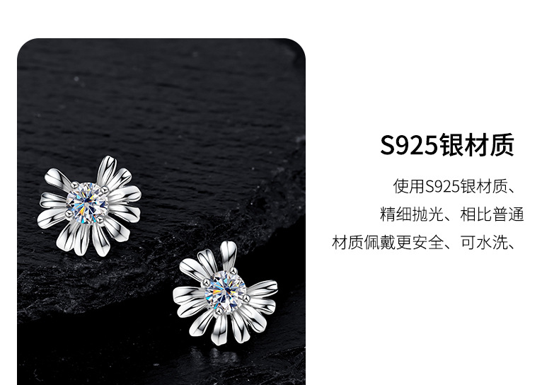 Zhuoheng carefully selects flower-shaped pearl stud earrings, earrings and ear sticks. These are simple and elegant, fashionable and versatile earrings for girls pic 11