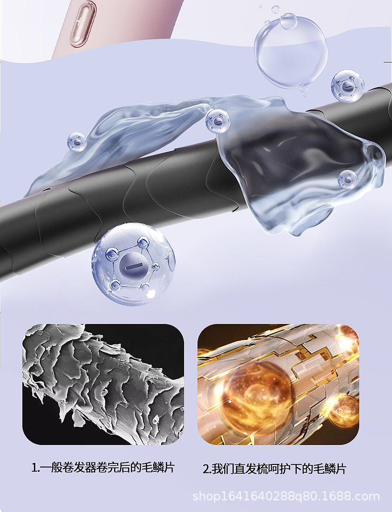 2024 Cross-border new hair straightening comb, home hair straightening device, hair perming device, LCD display, multi-temperature adjustable curling iron pic 6
