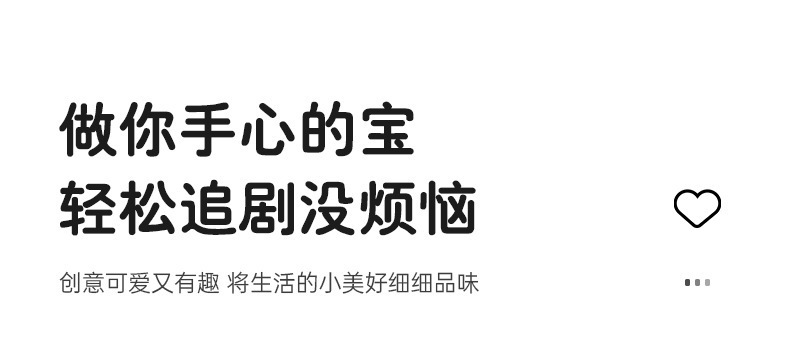 马年生肖手机支架2026马年马上发财桌面办公室吉祥物装饰品生肖马摆件树脂手机支架详情3