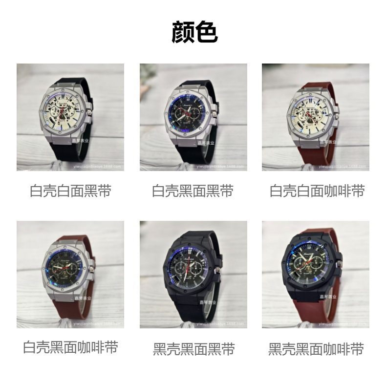 新款镂空理查德石英表时尚腕表现货批发跨境外贸男士腕表硅胶带表详情3