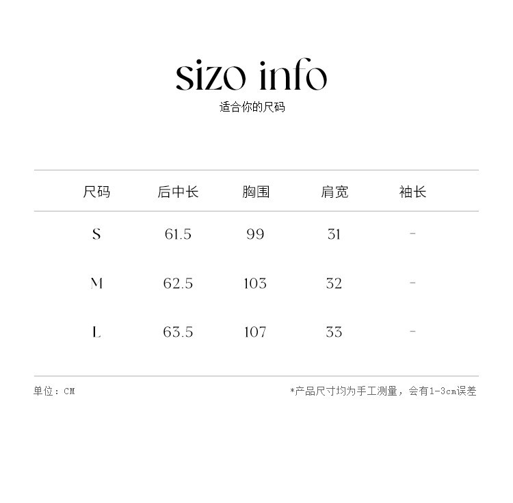 CZ ZHANG Summer Korean-style casual, laid-back, loose, versatile, embroidered textured round-neck denim vest for women, B24179 pic 4