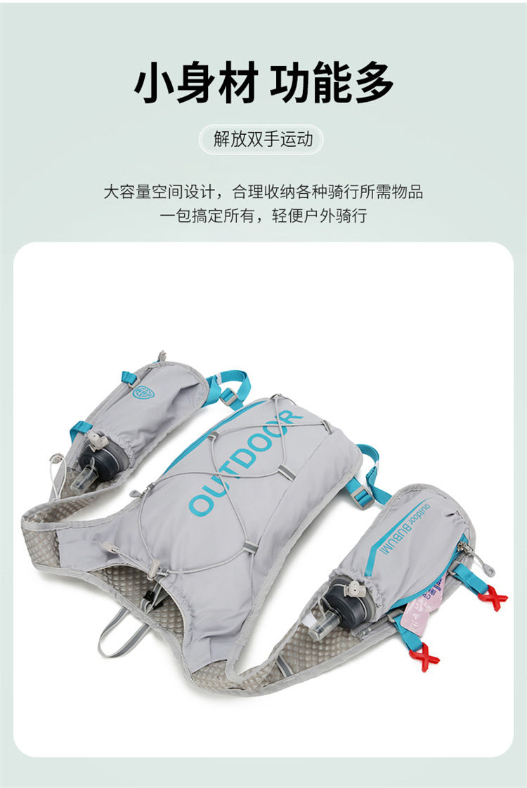 新款多功能尼龙跑步背包 安全反光运动背包水袋背包 骑行包详情6