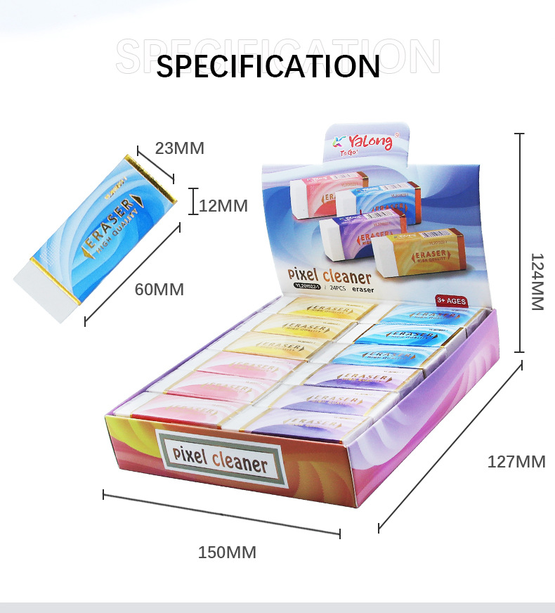 Yalong Cross-border is a hot-selling manufacturer of TPR materials, rubber office soft erasers and white school supplies pic 7