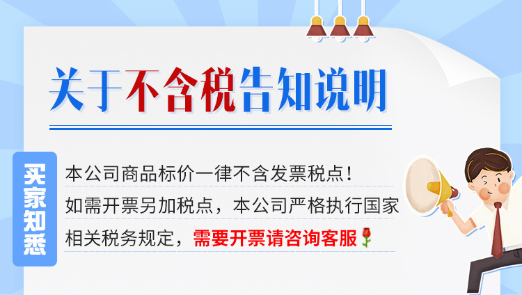 E6Plus掌机RK3566双系统游戏机5.0寸带触摸高清大屏支持WIFI投屏详情1