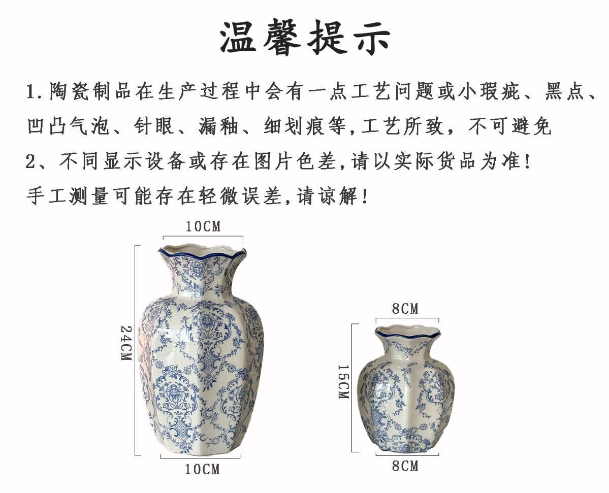 New blue and white porcelain ceramic vases, new Chinese-style ornaments, living room flower arrangements, entrance hall decorations, ancient-style simulated peonies pic 4
