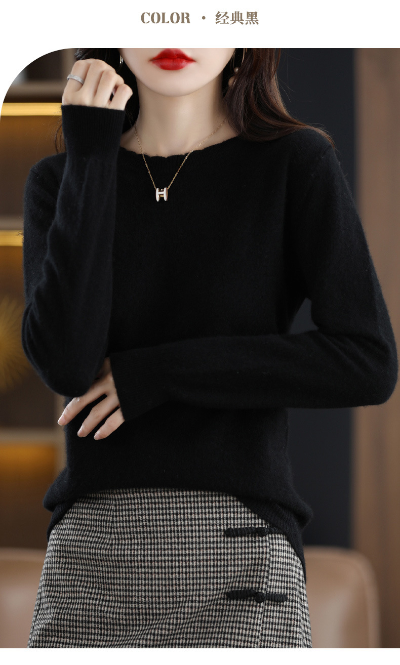 2024年秋冬毛衣软糯休闲花边圆领打底衫女新款毛衣长袖针织衫宽松详情26