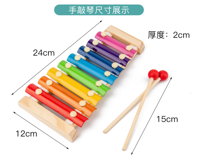 早教婴儿玩具宝宝绕珠串珠儿童积木套柱敲琴扭扭虫益智力开发礼物详情4