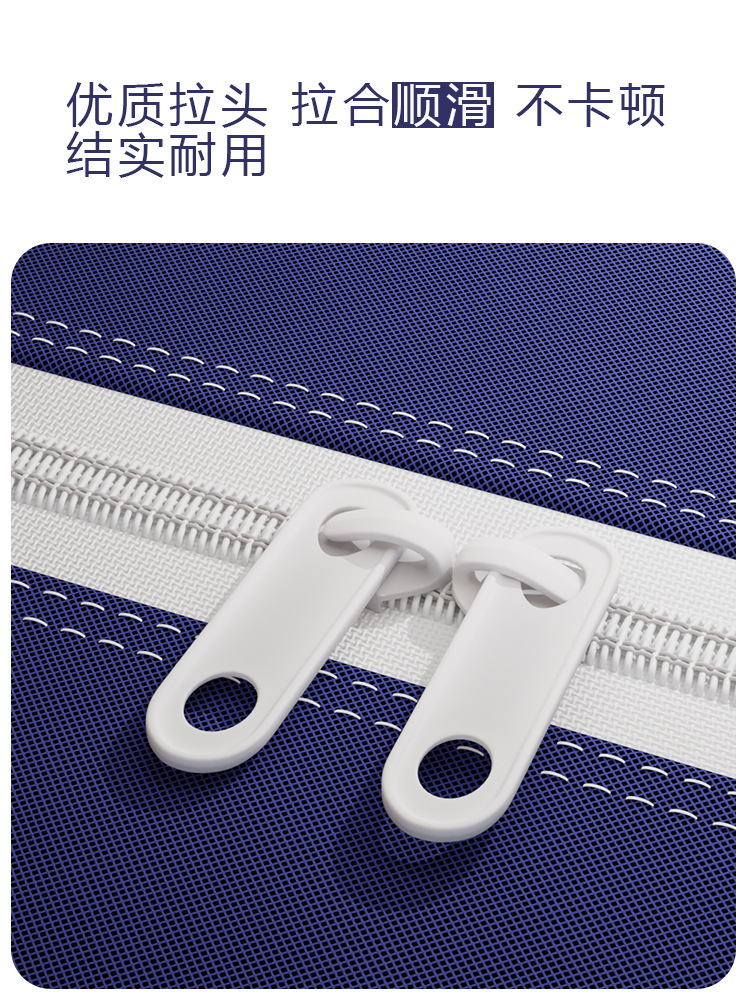 Special luggage storage bag for moving and packing, moisture-proof and large-capacity student clothing moving tool for quilts and clothes pic 21