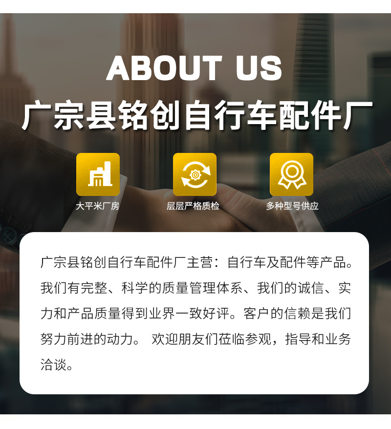 Mountain bike chainring 152170 plastic-coated crutches bicycle accessories wheel, 42T, 48T three-piece speed square hole crank accessories pic 9