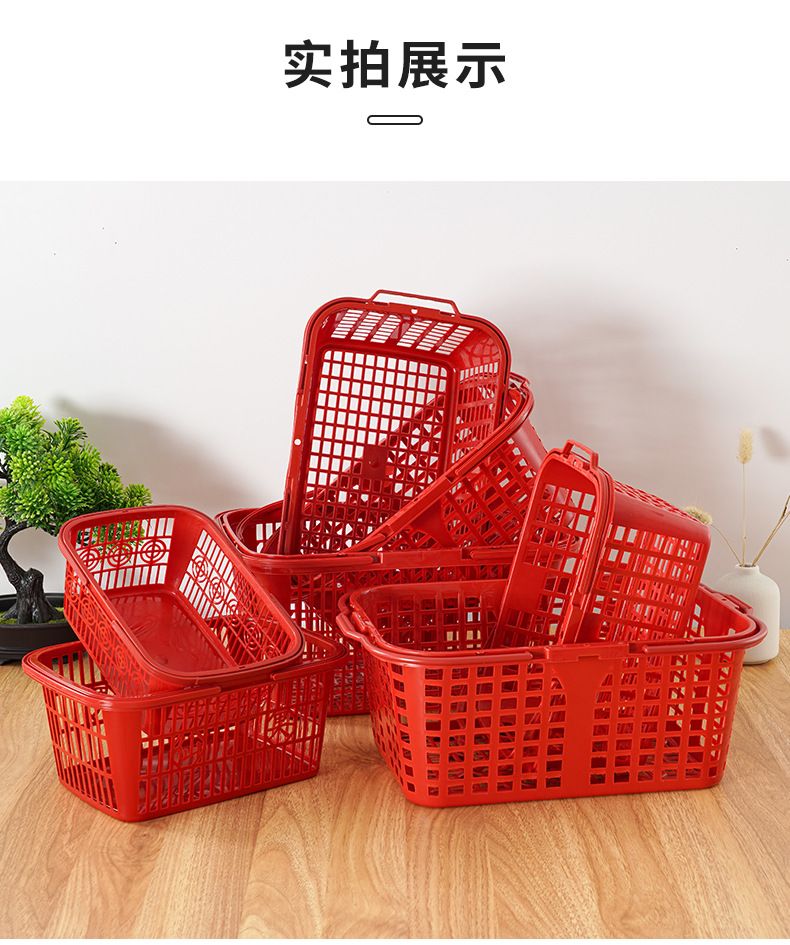 水果篮塑料篮子采摘杨梅草莓樱桃葡萄橘子桃子鸡蛋桑葚枇杷手提篮详情9