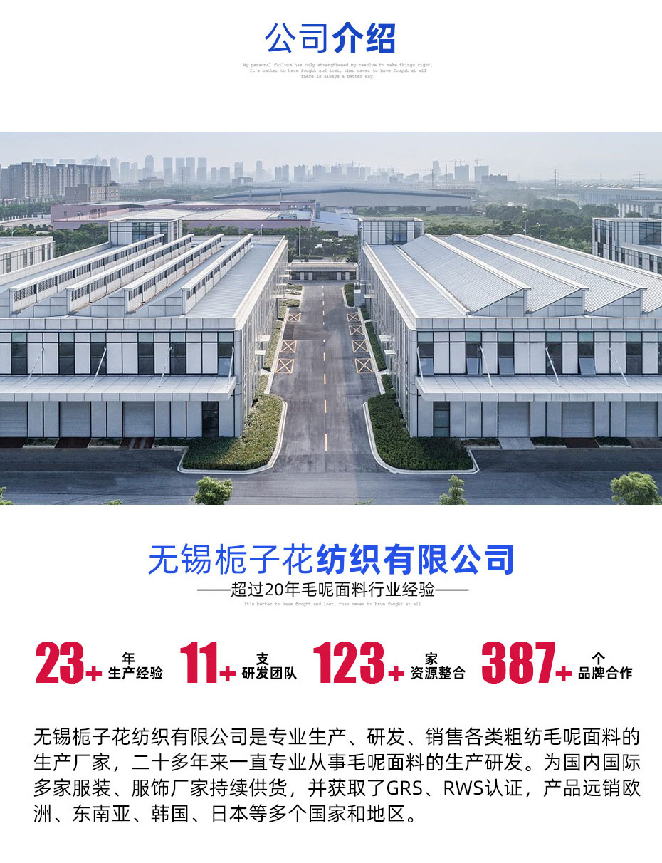 蜂窝小香风布料香囊空袋二十四节气香包详情7