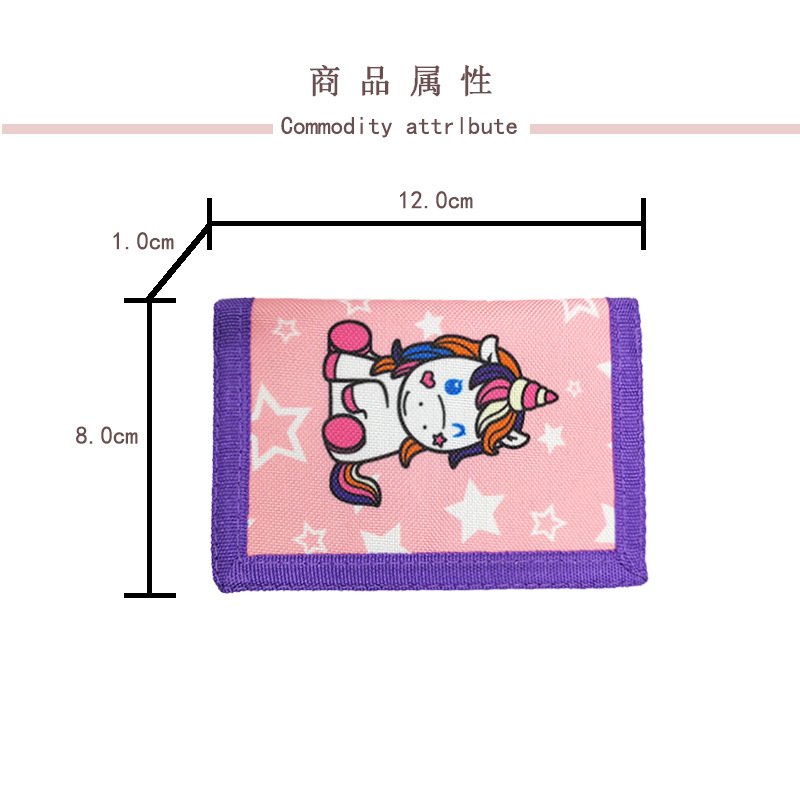 数码印花儿童钱包男生 学生折叠卡通零钱包 动漫拉链可爱女生钱夹收纳卡包详情1