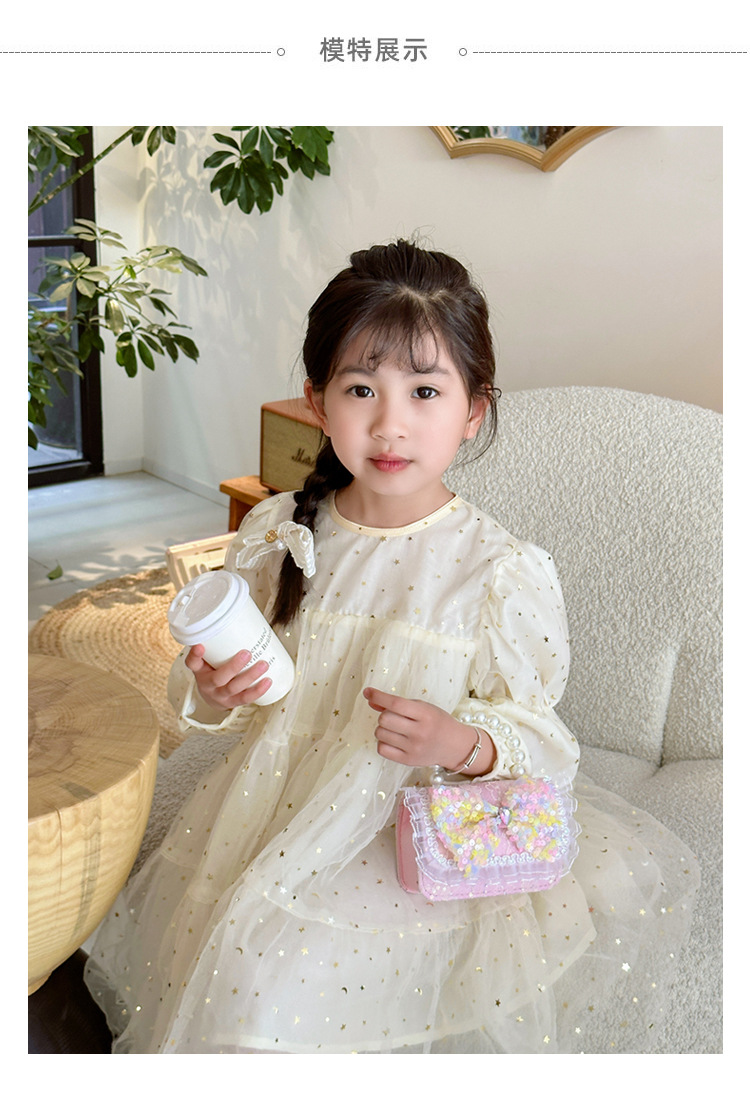儿童配饰包新款洋气小众设计珍珠单肩斜挎包小女孩幼儿园链条手提详情13