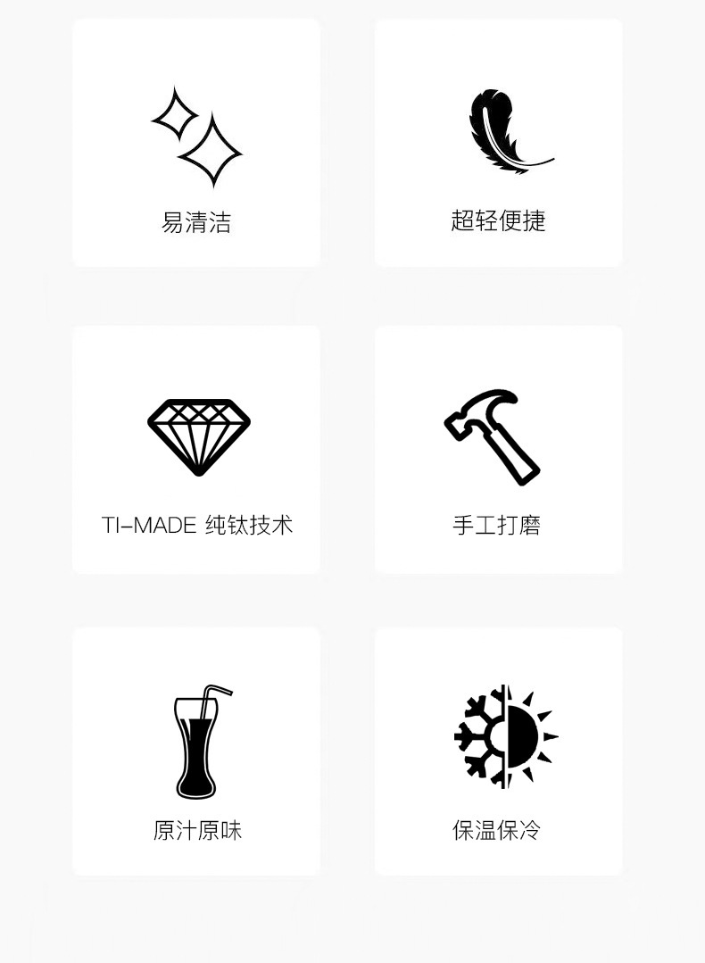 Outdoor single-layer pure titanium beer mugs, camping picnic titanium cold drinks, beverages, juice titanium water cups, cup sleeves, straws titanium cups pic 19