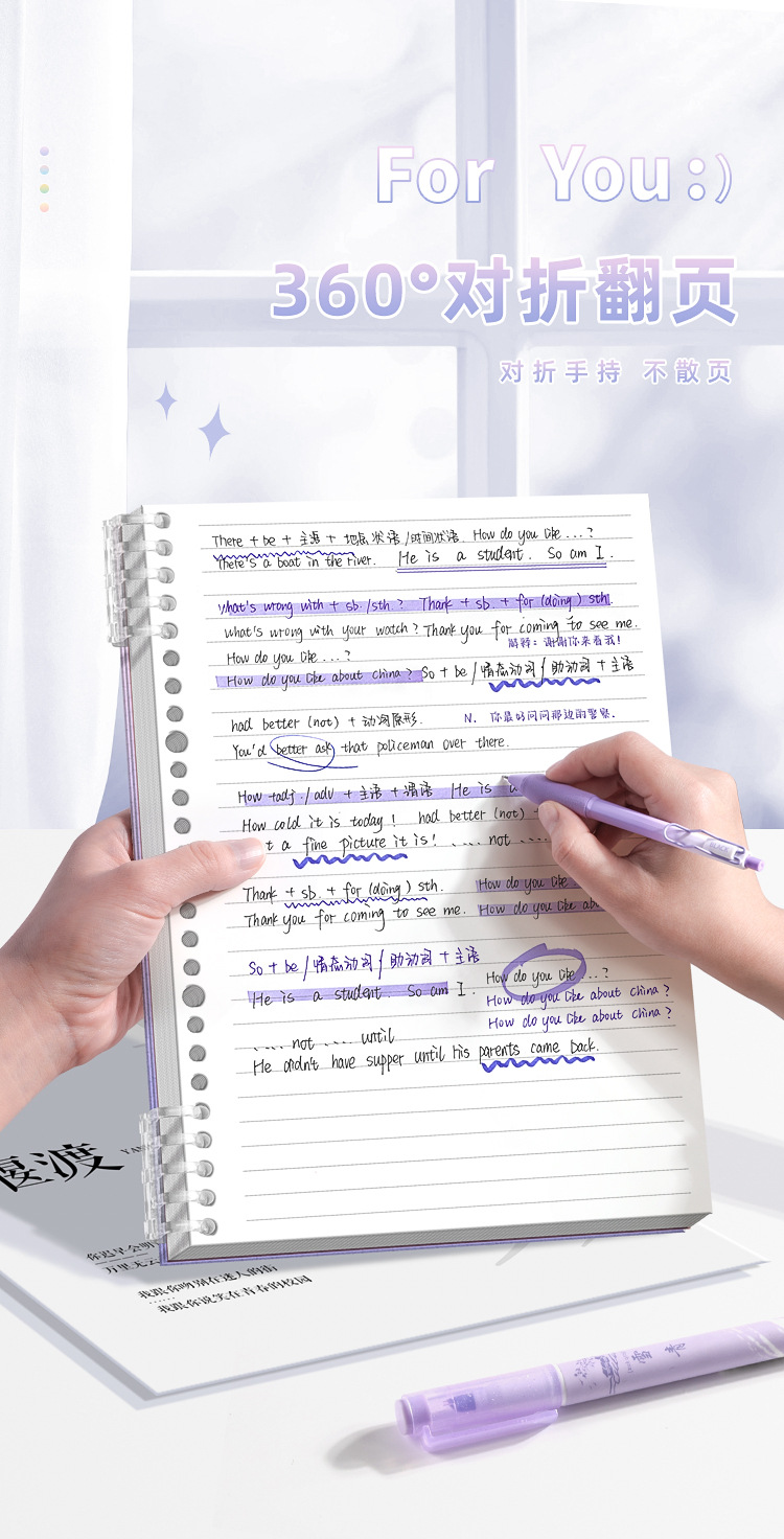 Gradient color loose-leaf notebook, detachable coil notebook, B5 notepad, loose-leaf notebook, waterproof postgraduate entrance examination horizontal line notebook pic 10