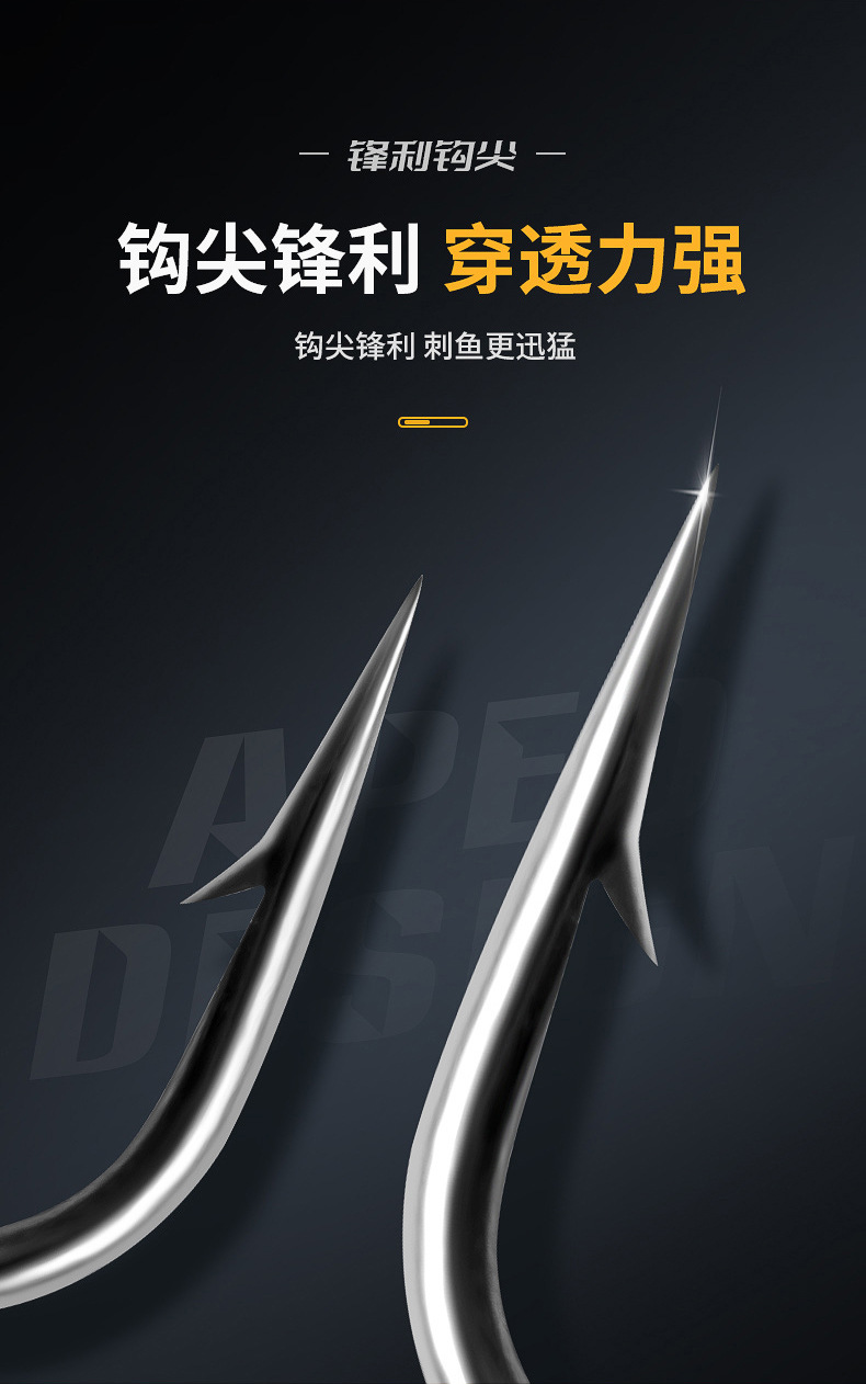 批发渔具50个加强足克铅头钩原色内德钩软饵路亚钩朝天钩血槽微物详情8