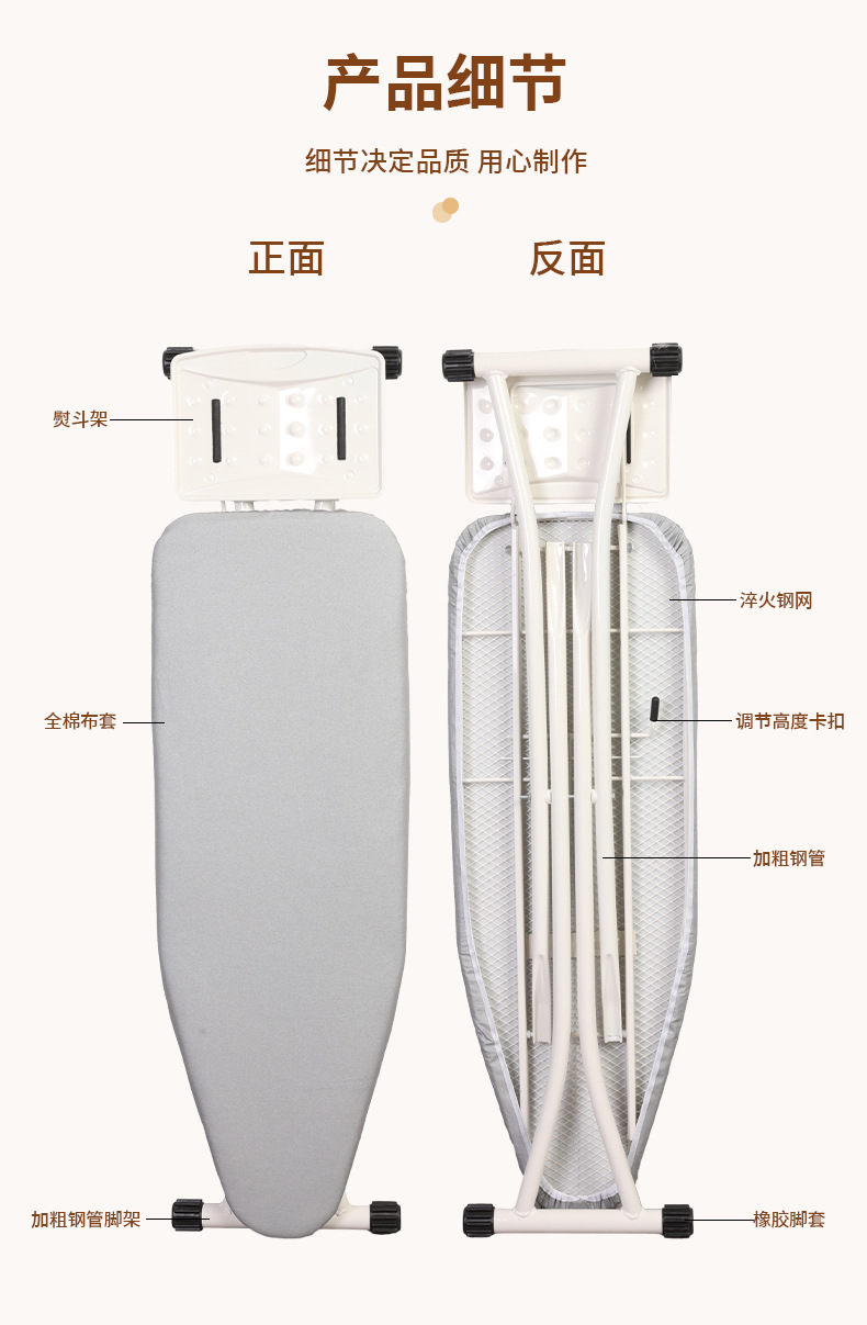 Vertical ironing board, large household folding ironing iron, electric iron pad, stand, high-end professional ironing board for clothes pic 5