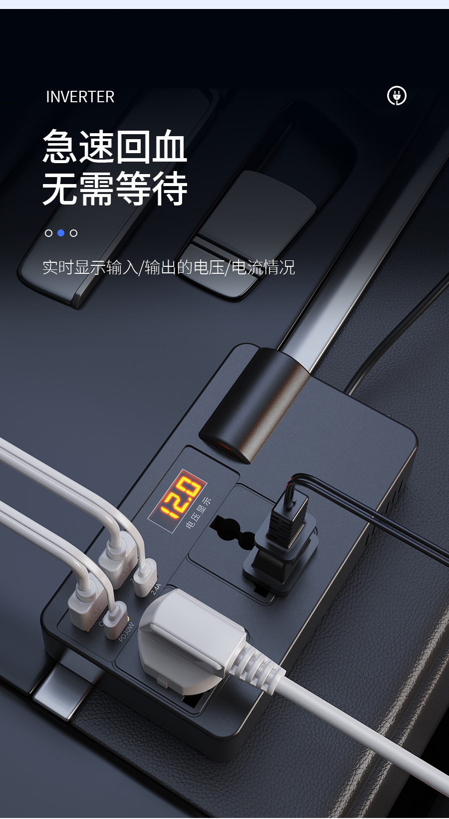 详情页_02