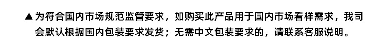 2025新款350ml不锈钢316保温杯创意可爱学生儿童便携户外运动水杯详情2