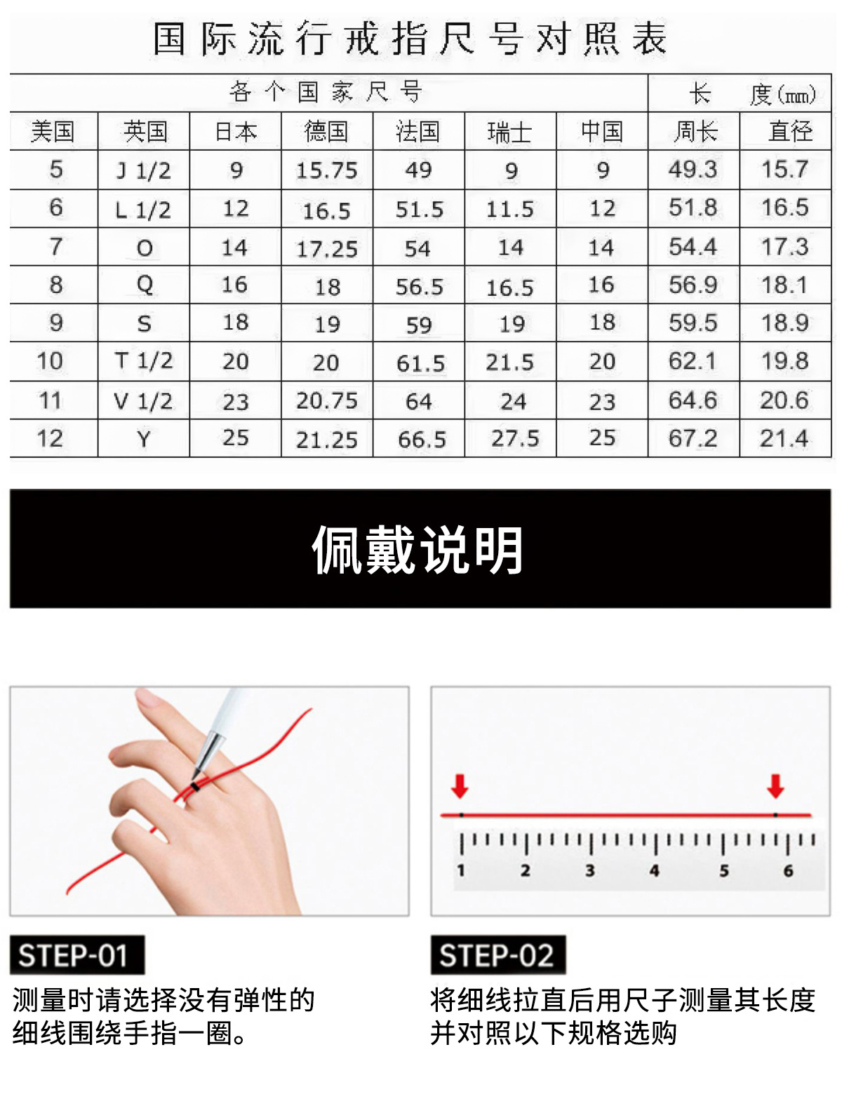 SR01智能戒指心率血氧血压睡眠计步运动深度防水Smart Ring可游泳详情3