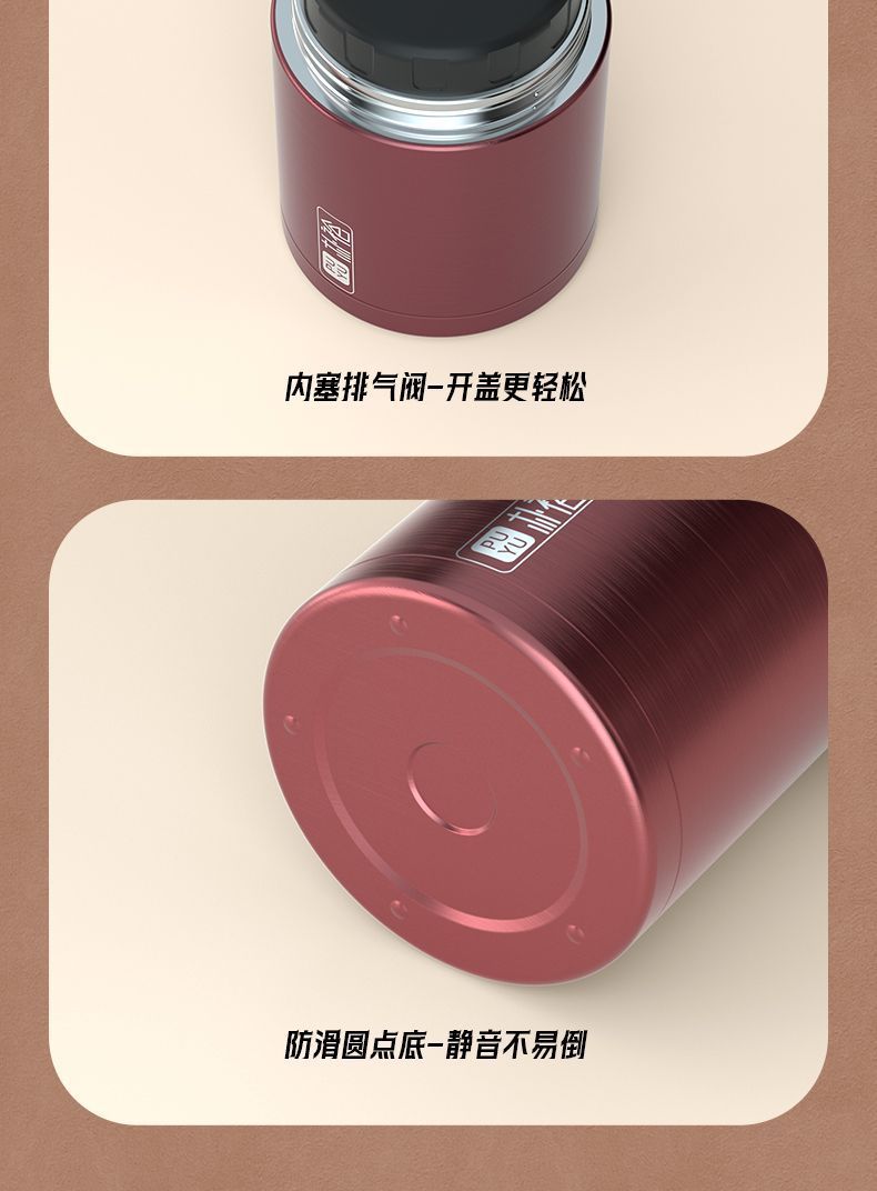 316不锈钢焖烧杯上班族早餐杯闷烧杯提手保温杯大容量装汤焖烧壶详情18