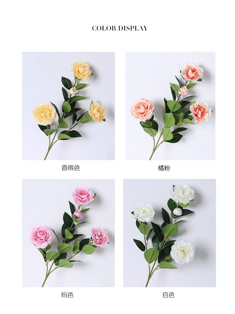多头仿真山茶花枝栀子花餐桌客厅家居装饰假花插花树造景拍照道具详情3