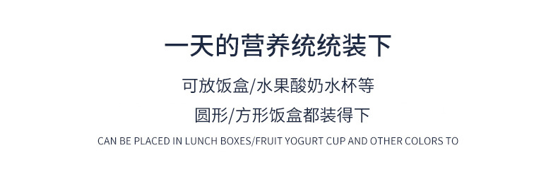 三能新款学生带饭保温包大容量手提午餐保温袋便当包户外便携饭盒详情19