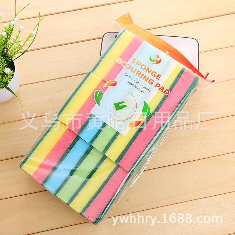 【 Chi Jia 】 Kitchen household cleaning sponge blocks, pot brushes, dish brushes, cleaning supplies, double-sided sponge cleaning blocks in color pic 1