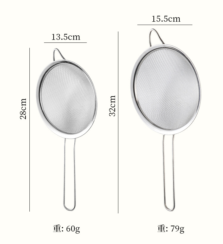 不锈钢漏勺豆浆过滤网果汁芝麻筛家用厨房捞面勺超细中药面粉筛详情12