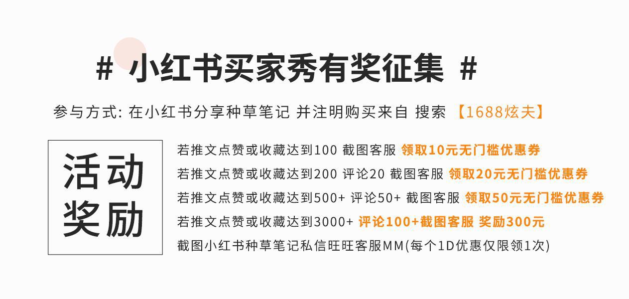 黑丝光腿神器连裤袜批发黑透肤一体袜丝袜春秋不掉裆薄款裤袜女详情2