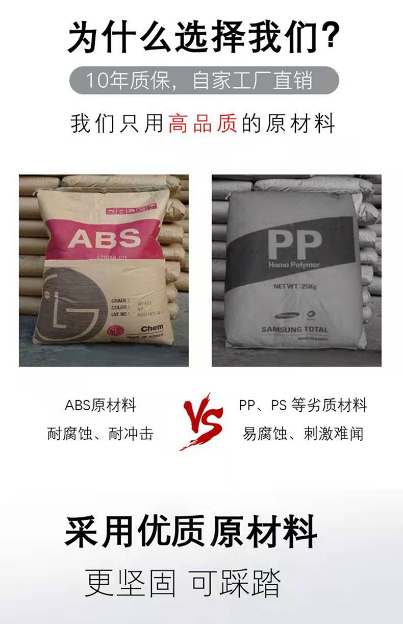 YP008详情页_13.jpg