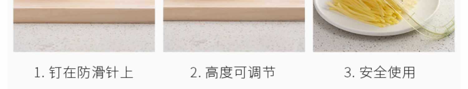 摩登主妇多功能切丝器土豆丝刨丝器家用厨房切片器切菜擦丝器其他详情4
