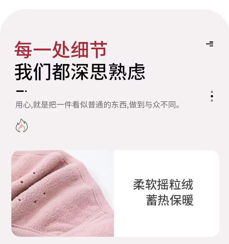 冬季保暖口罩女加厚透气防寒自发热二合一摇粒绒护耳口罩骑行面罩详情16