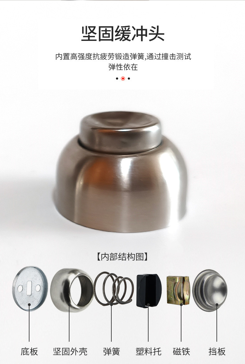 Factory wholesale stainless steel strong magnetic door suction, perforated thickened base, bedroom door anti-collision door blocker, door and window accessories, door pic 9
