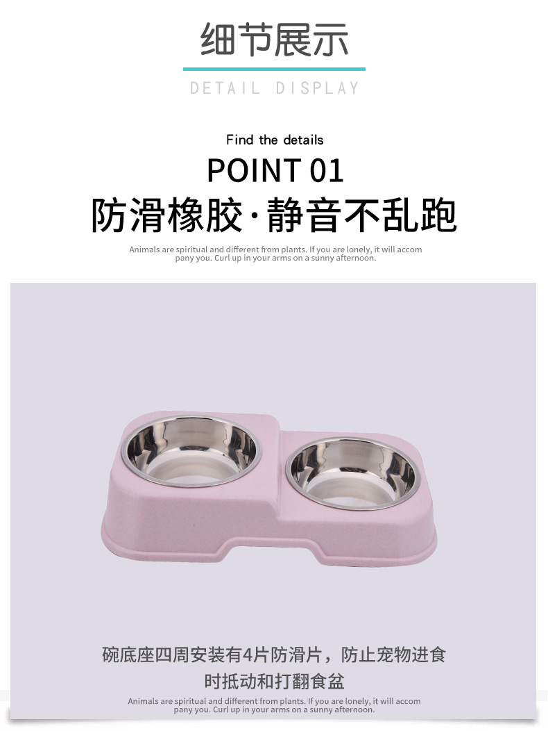 宠物详情页0132_09.jpg